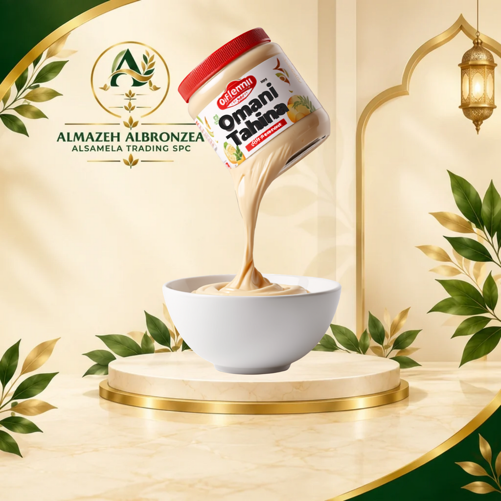 Al Shiraa Authentic Omani Tahina (100% Pure Sesame Paste) – Smooth & Creamy 500g Jar