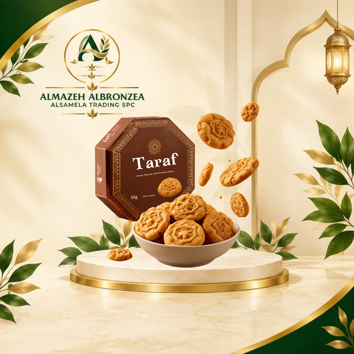 TARAF | Classic Maamoul | With Premium Dates