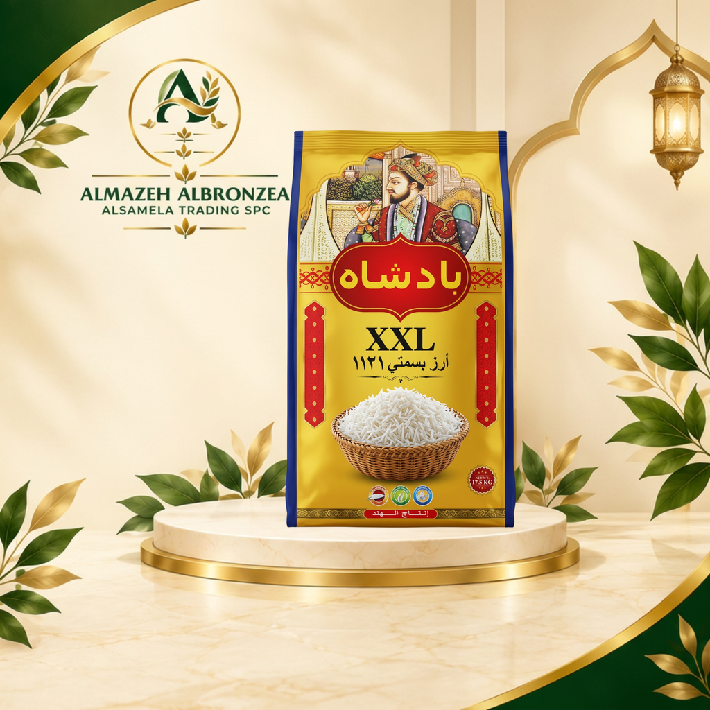Badshah Basmati Rice – The King of Rice | 17 KG Rice