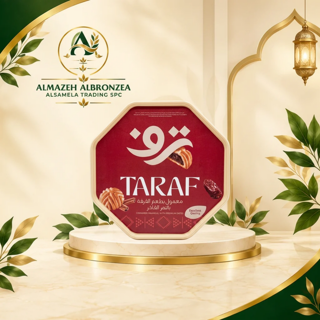 TARAF | Cinnamon Maamoul | with Premium Dates