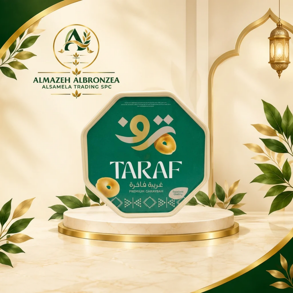 TARAF Premium Ghraybah – Traditional Arabic Shortbread Cookies