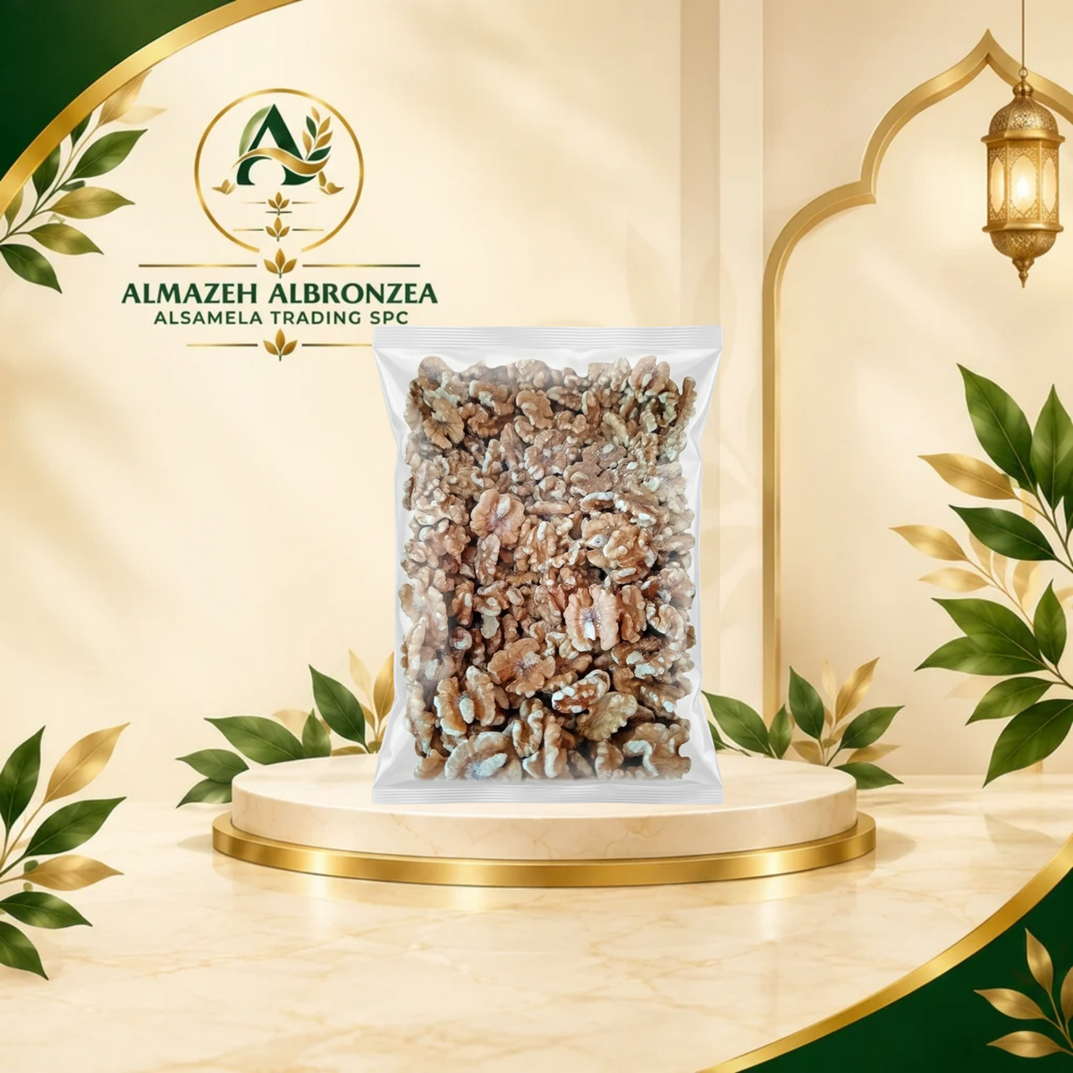 Premium Raw Walnut Kernels (Akhrot Giri) - 1KG Pack | Fresh & Organic
