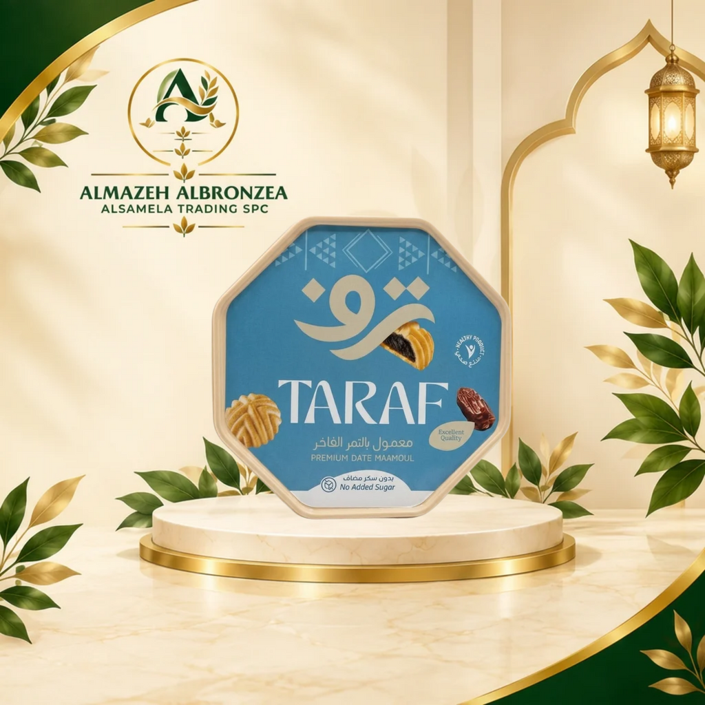 TARAF Premium Date Maamoul - No Added Sugar