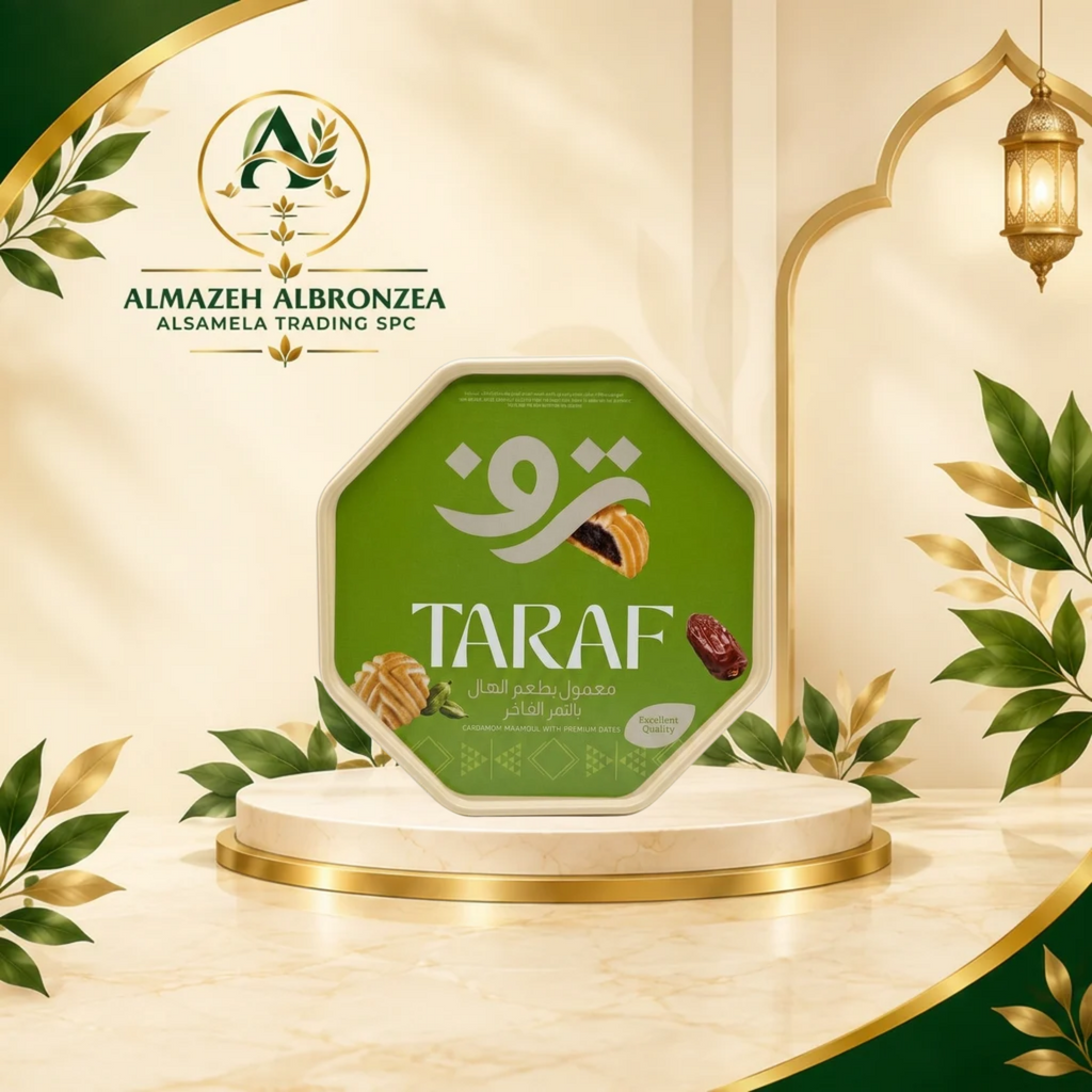 TARAF | Premium Cardamom Maamoul | With Dates