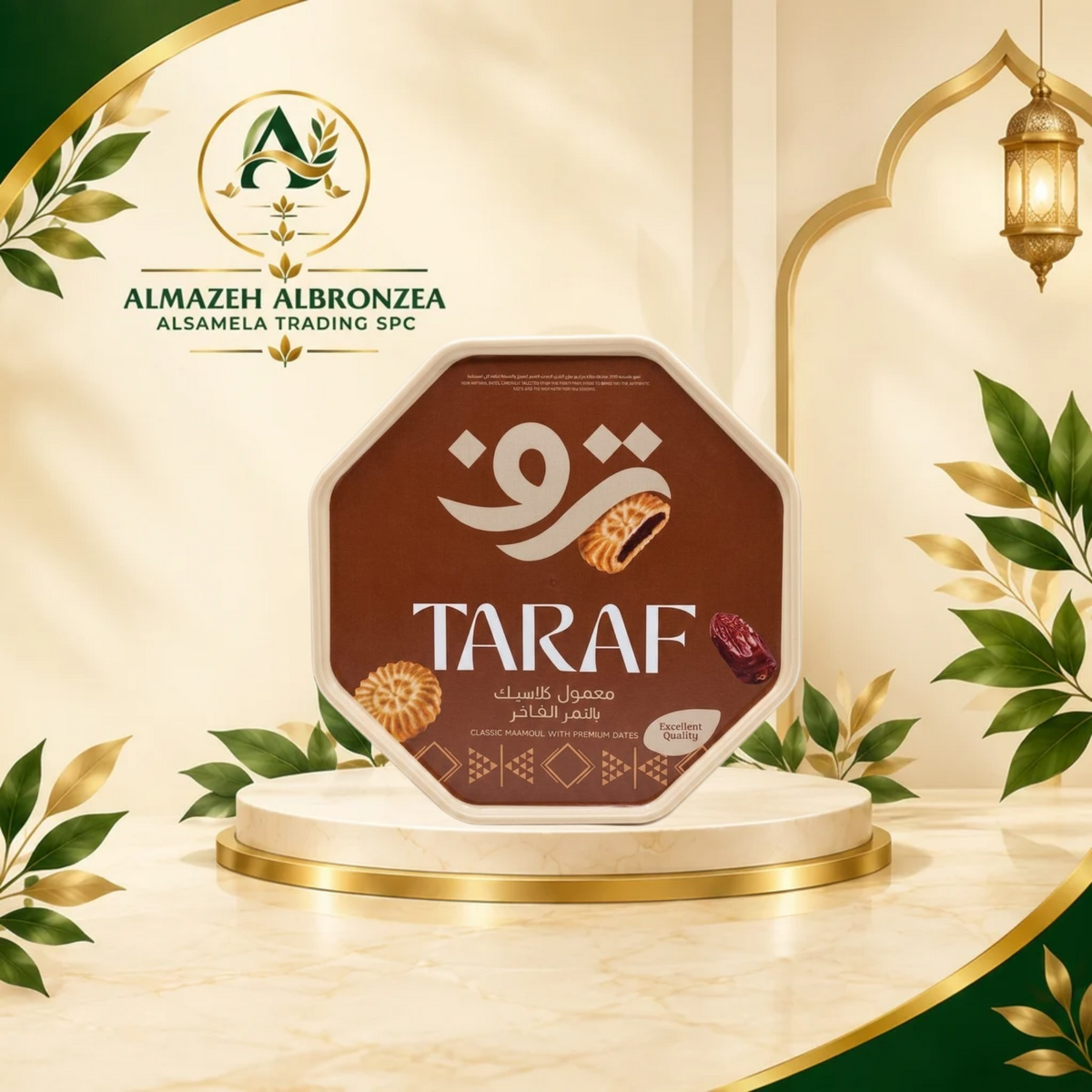 TARAF | Classic Maamoul | With Premium Dates