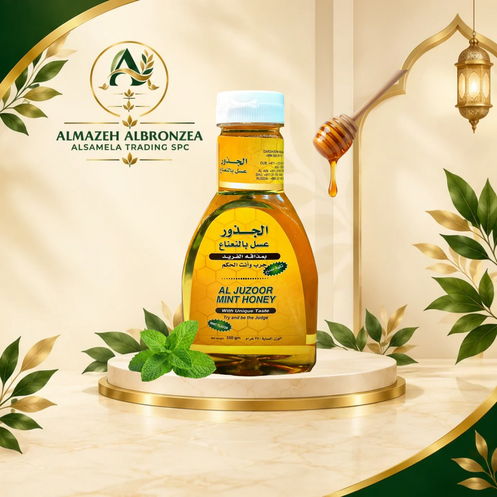 Al Juzoor Pure Mint Infused Honey (350g) - Natural Mint Flavored Honey