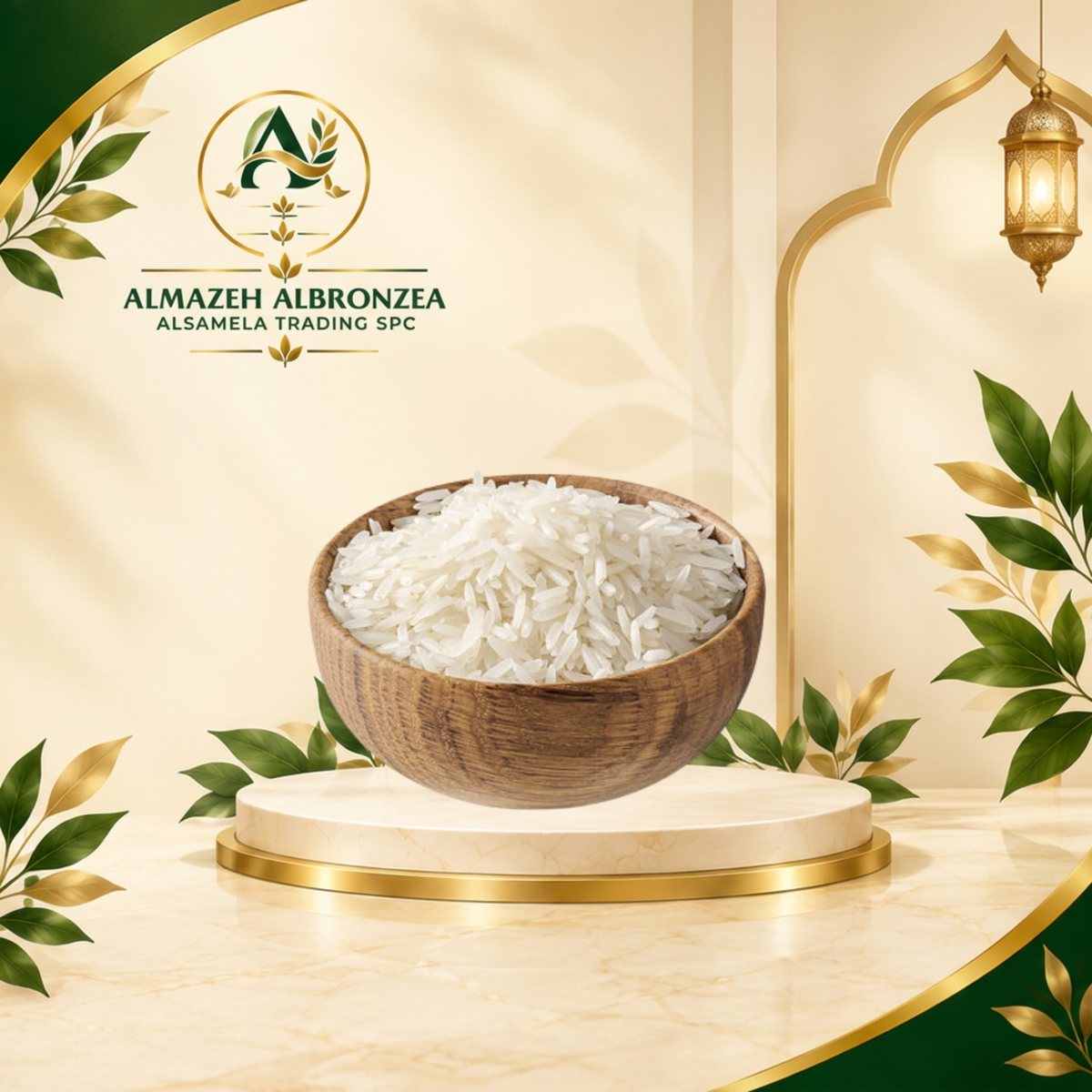 Badshah Basmati Rice – The King of Rice | 17 KG Rice