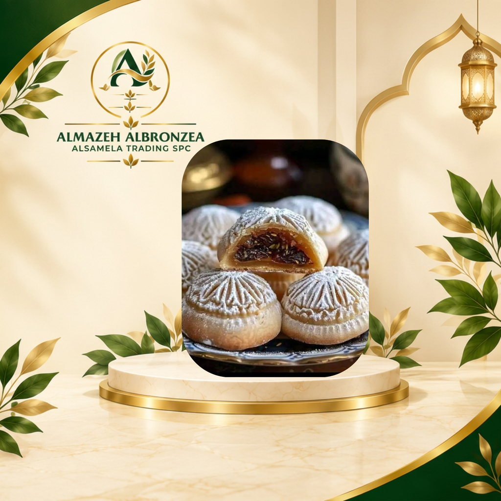 Qubah Classic Ma’amoul with Dates – Traditional Date-Filled Cookies